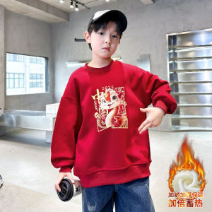 Red Fleece Lined Hoodie for Boys New Year Clothes Childrens Snake Year Celebration Traditional Chinese Culture Boys New Year Outfit