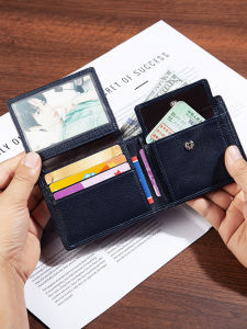 SIFULUN | Ultra-thin Compact Genuine Leather Wallet