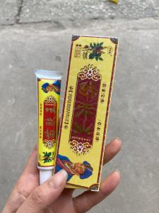Kem Bôi Ngoài Da Ngừa Nấm Ngứa Nứt Nẻ Đa Năng(Ông Già Hộp Vàng) mẫu 03