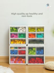 Toy Storage Box for Lego Blocks Particle Classification Organizer Drawer Plastic Storage Box Childrens Room Desktop Bookshelf