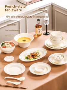 Mr.Snail | Aesthetic Tableware Set 2026 New Model