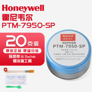 Honeywell Ptm7950sp Thay Đổi Pha Silicone Dán Nhiệt Cpu Cao Cấp Gpu Core Dầu Mỡ Silicon Chuyên Dụng Để Làm Mát Và Quản Lý Nhiệt