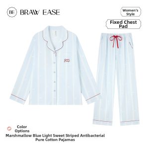 BE | Comfortable Padded Home Wear Set