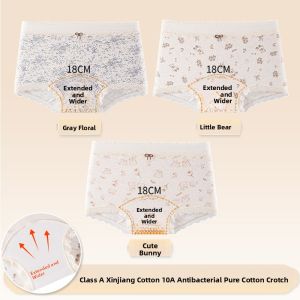 YUNASHA | Lace Antibacterial Cotton Female Underwear