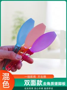 Double-Sided Foot Scrubbing Board Dead Skin Removal Foot Cleaning Stone Foot Brush Pedicure Tool for Personal Foot Care