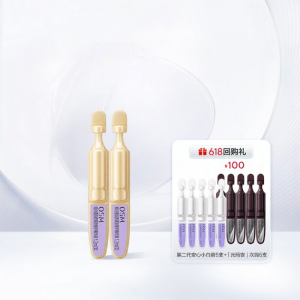 OSM | Tinh Chất Chống Lão Hóa Chống Nhăn Với Collagen
