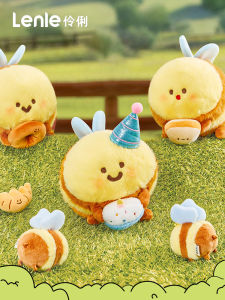 Cute Bee Doll Keychain Plush Toy Girl Birthday Gift Bag Hanging Decoration Smart Bee Pendant Soft Polyester Fiber Stuffed Toy