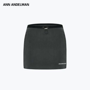 ANN ANDELMAN | Fluffy Fleece Elastic Waist Hugging Hip Skirt
