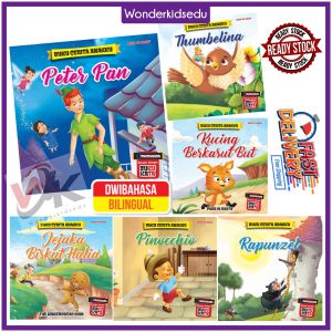 Buku Cerita Anakku Koleksi Cerita Kanak Kanak Suku Kata Cerita Dongeng Dwibahasa Prasekolah