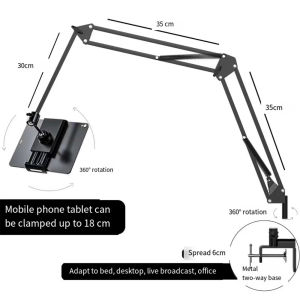 Cell Phone Lazy Holder Overhead Cantilever Folding Bed Bedside Desktop Computer ipad Tablet Holder Suitable for 3.5-12.9 inches Multiple Types Available