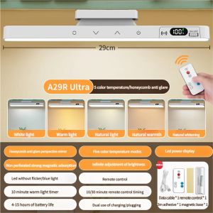 Touch Table Lamp Magnetic Desk Lamp Bulit-in Rechargeable Battery for Reading Cabinet Mirror Bedside Rechargeable Night Lights