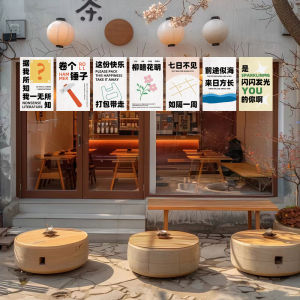 Curtain Triangle Flag Small Hanging Flag Bar Counter Restaurant Decorative Curtain Kitchen Partition Modern Minimalist Customizable