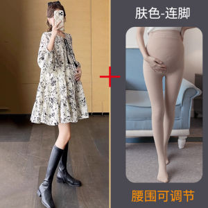 Fashionable Maternity Dress Set Small Size Spring Autumn Elegant Lazy Style Korean Version Long Sleeve Midi Skirt for Pregnant Women