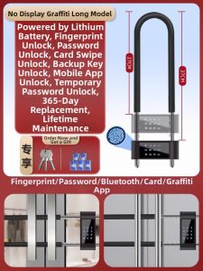 JINRONG | Fingerprint Waterproof U-shape Glass Door Lock