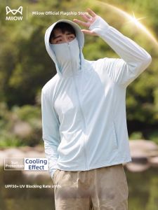 MiiOW | Sunscreen Breather UV Protection Jacket Men Outdoor Cycling Fishing
