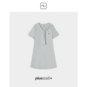 Elegant Intellectual Korean Style Knitted Dress