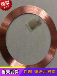 ID/IC Access Control Card Coil Card Replicable Erasable Coil + Chip Member Parking Elevator Access Control Card the Room Card