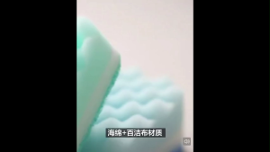 OHHDEER 5pcs Span Pencuci Pinggan Dwi-Lapisan / Kitchen Sponge Scrubber Double Layer Cleaning Pad