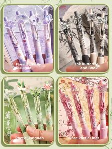 Jiangnan Poetic Style Smooth Drying Neutral Pen Black Ink Rollerball Pen for Students Signature Pen Water Resistant Business Pen