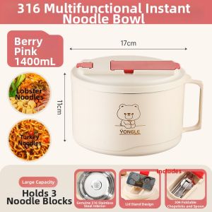 YONGLE | Drainable Lid Noodle Bowl
