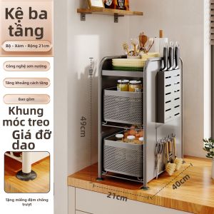 Kệ Đựng Gia Vị Rút Ra Cho Khoảng Trống Hẹp với Giá Dao Từ Tính