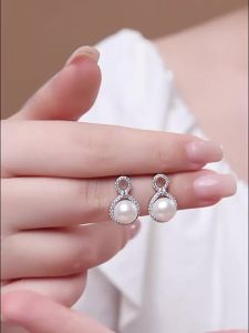 White 8-9mm Freshwater Pearl Stud Earrings