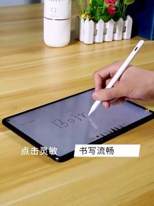 MTWO Stylus Pen For Android Universal Touch Pen for Xiaomi Samsung Tablet and Phone