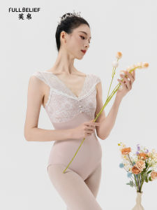 FULLBELIEF | Trang Phục Tập Múa Ba Lê Ren Màu