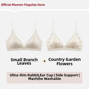 MiiOW | Seamless Gathering Bra Invisible Underwear French Triangle Cup
