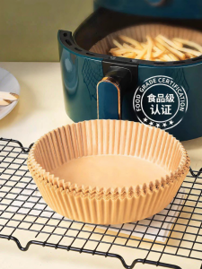 PISSA | Absorbent Oil Household Cooking Paper Trays