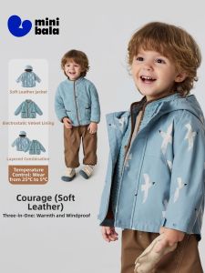 MINI BALA | Water Resistant Childrens Outerwear with Fleece Lining 3-in-1