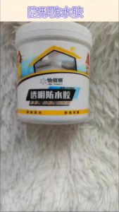 Waterproof paint for exterior walls outdoor sun protection leak repair balcony window anti-leakage repair glue transparent self-brushing paint