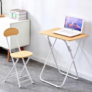 DANBIYIN | Portable Folding Table for Home Dining Study