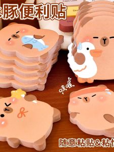 สติ๊กเกอร์โน้ตสุดน่ารัก กระดาษโน้ต บัตรเรียน กระดาษโน้ตสุนัขจิ้งจอก กระดาษโน้ตที่ติดได้หลายครั้ง กระดาษโน้ตสุดน่ารัก