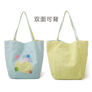 Korean Style Embroidered Double Sided Canvas Tote Bag Womens Large Capacity Single Shoulder Bag for Commuting And Classes