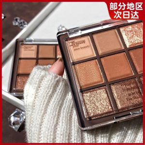 Phấn Mắt 9 Màu Chocolate Earth Tone Paletten Li Jiaqi Khuyên Dùng Phấn Mắt Hàng Ngày Màu Nhẹ Phấn Mắt Dạng Bột Chống Thấm Nước