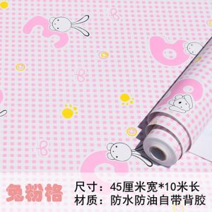 Modern Simple Fresh Green Plaid Wallpaper Waterproof Self Adhesive Wall Stickers Red Yellow Blue Color Kindergarten Decoration