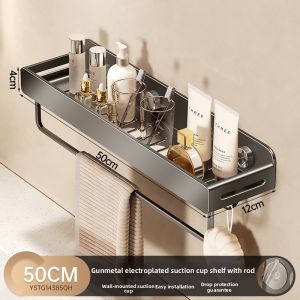 TAOSHI | Suction Cup Mounted Rack