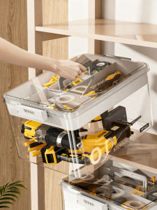 POSHU | Double Layer Large Capacity Storage Box