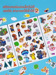 Yoursoulbird | Magnetic Puzzle Quiet Book 2-6 Years