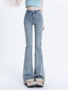 Quần Jeans Ống Loe Lưng Cao Ôm Vừa Vặn Cho Nữ Quần Jeans Denim Rộng Rãi Phong Cách Mùa Hè Retro Có Chiều Dài Đến Mắt Cá Chân