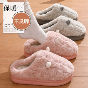 Dép Bông Mùa Đông Ấm Áp Chống Trượt Đế Dày Thoải Mái Cho Nữ Và Nam Dép Bông Dễ Thương Dùng Trong Nhà Đế EVA