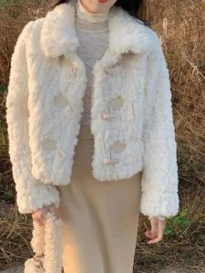 2025 New Womens Short Fur Coat Fake Leatherette Cow Horn Button Integrated Leather And Fur Loose Fit Autumn Winter Coat