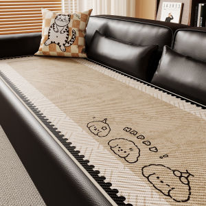 Cartoon Printed Non-slip Cool Ice Silk Sofa Pad