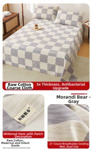 KAMONI | Infant Quality Thick Bedding Set 3 Piece