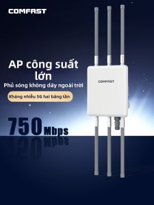 Comfast | Outdoor High-power Dual-band Gigabit Wireless AP Router Omni-coverage