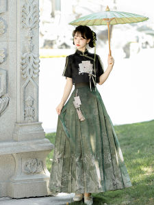 Original Improved Traditional Chinese Style Womens Hanfu Shirt Set Spring Summer Polyester Fiber Daily Horse Tailed Skirt