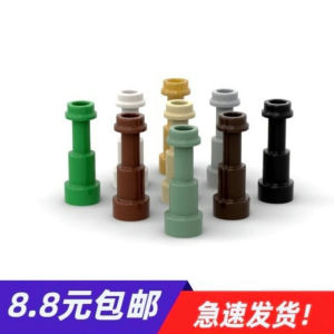 Đồ Chơi Lắp Ráp Mô Hình MOC64644 Ống Nhòm Đơn Kích Thước Hạt Nhỏ Sản Xuất Tại Trung Quốc Đồ Chơi Giáo Dục Dài 178cm Phụ Kiện Rời SE01