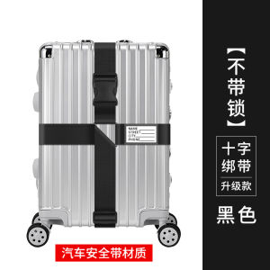 Fixing Buckle Bundle Suitcase Explosion-Proof with Customs Password Lock Luggage Strap Cross Packing Belt Consignment Reinforcing Band