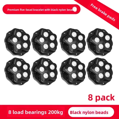 HUANGXIAOCHAO | Omni-directional Mobile Adhesive Sliding Base Ball Bearing Silent Furniture Wheel